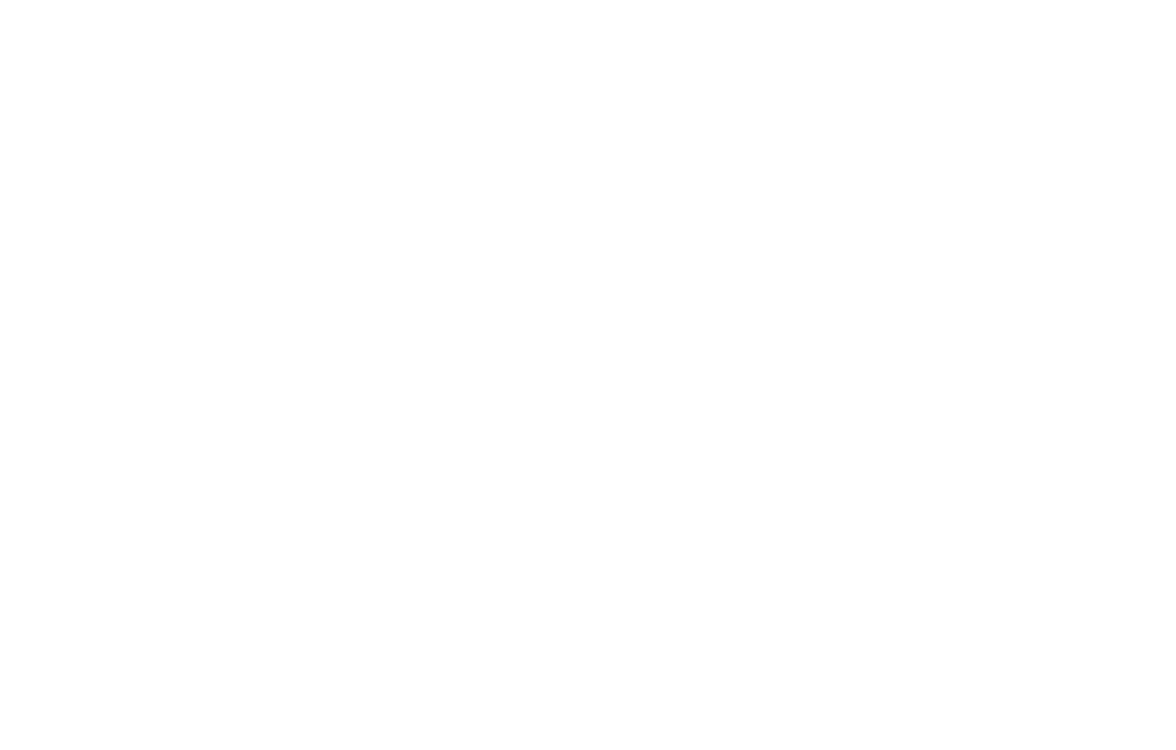 stc